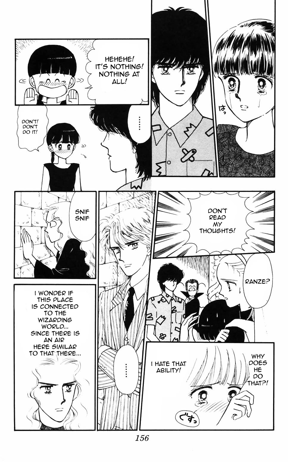 Tokimeki Tonight chapter 62 page 10