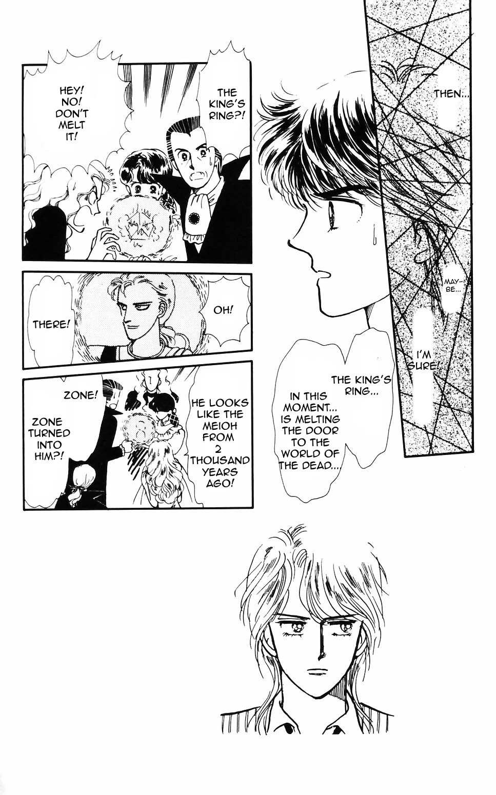 Tokimeki Tonight chapter 62 page 2