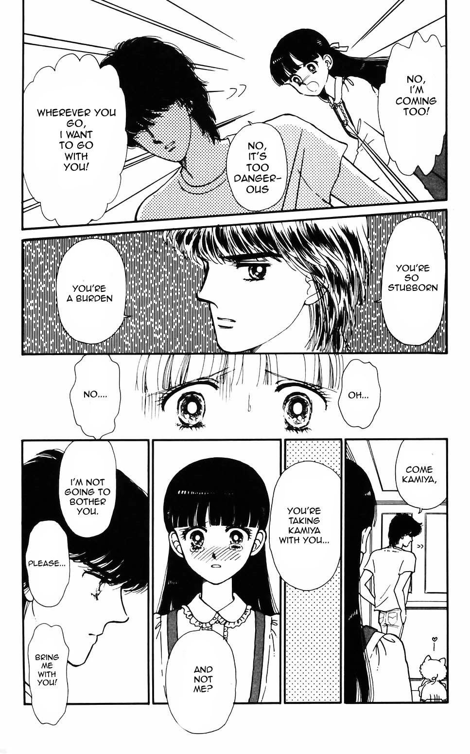 Tokimeki Tonight chapter 62 page 20