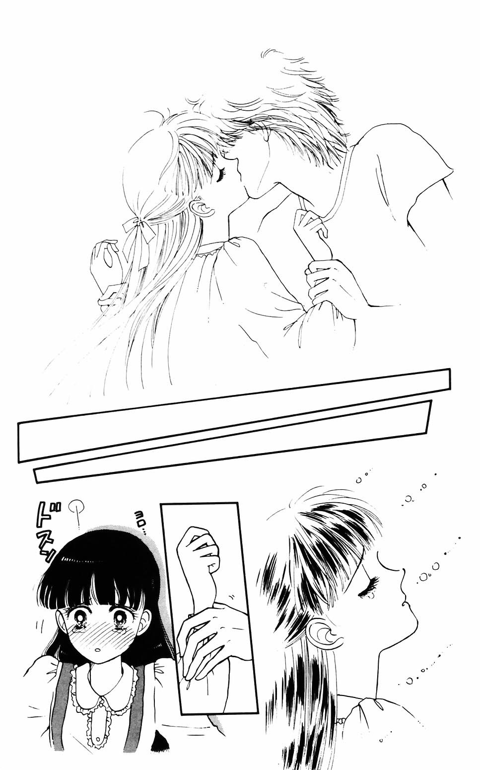 Tokimeki Tonight chapter 62 page 22