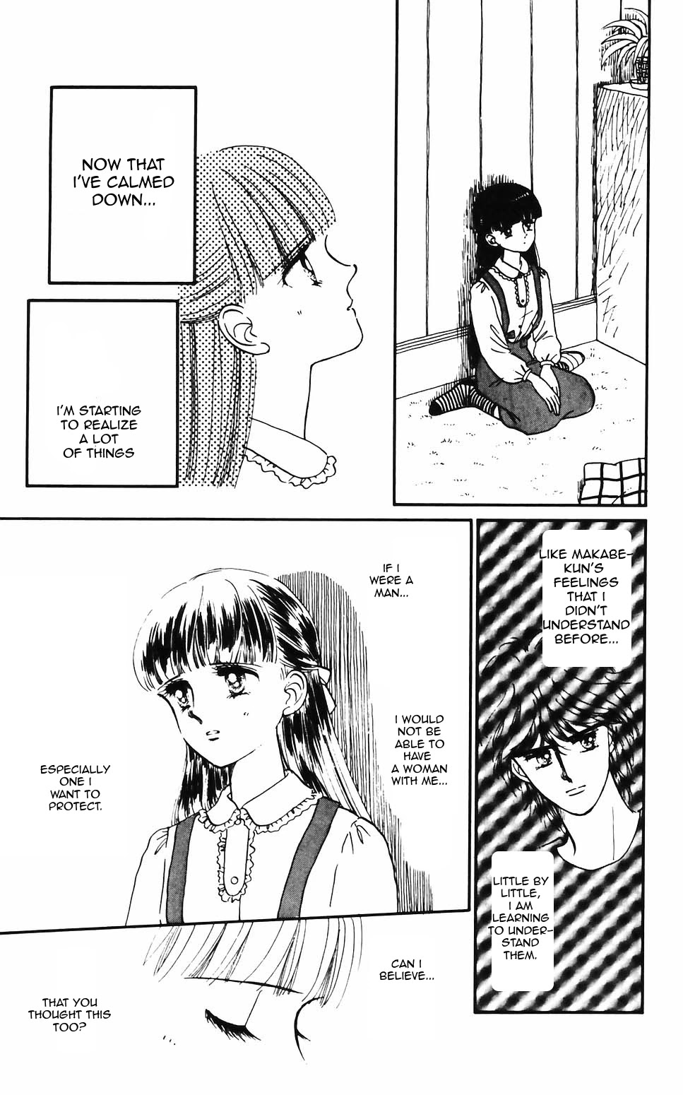 Tokimeki Tonight chapter 62 page 25