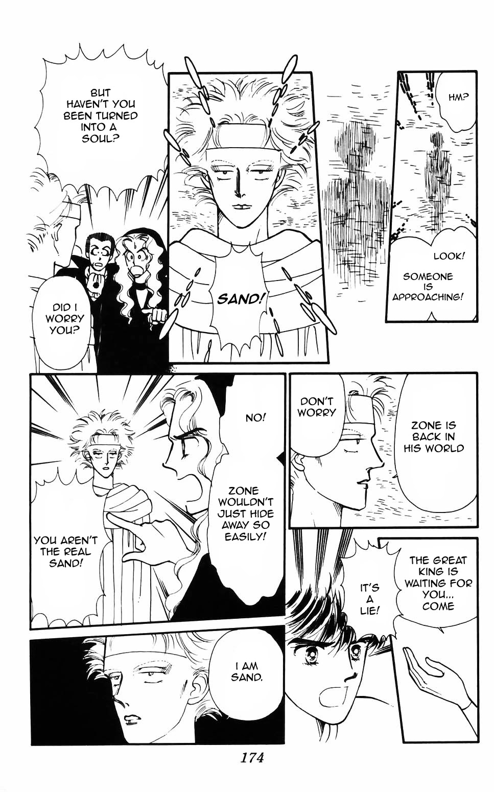 Tokimeki Tonight chapter 62 page 28