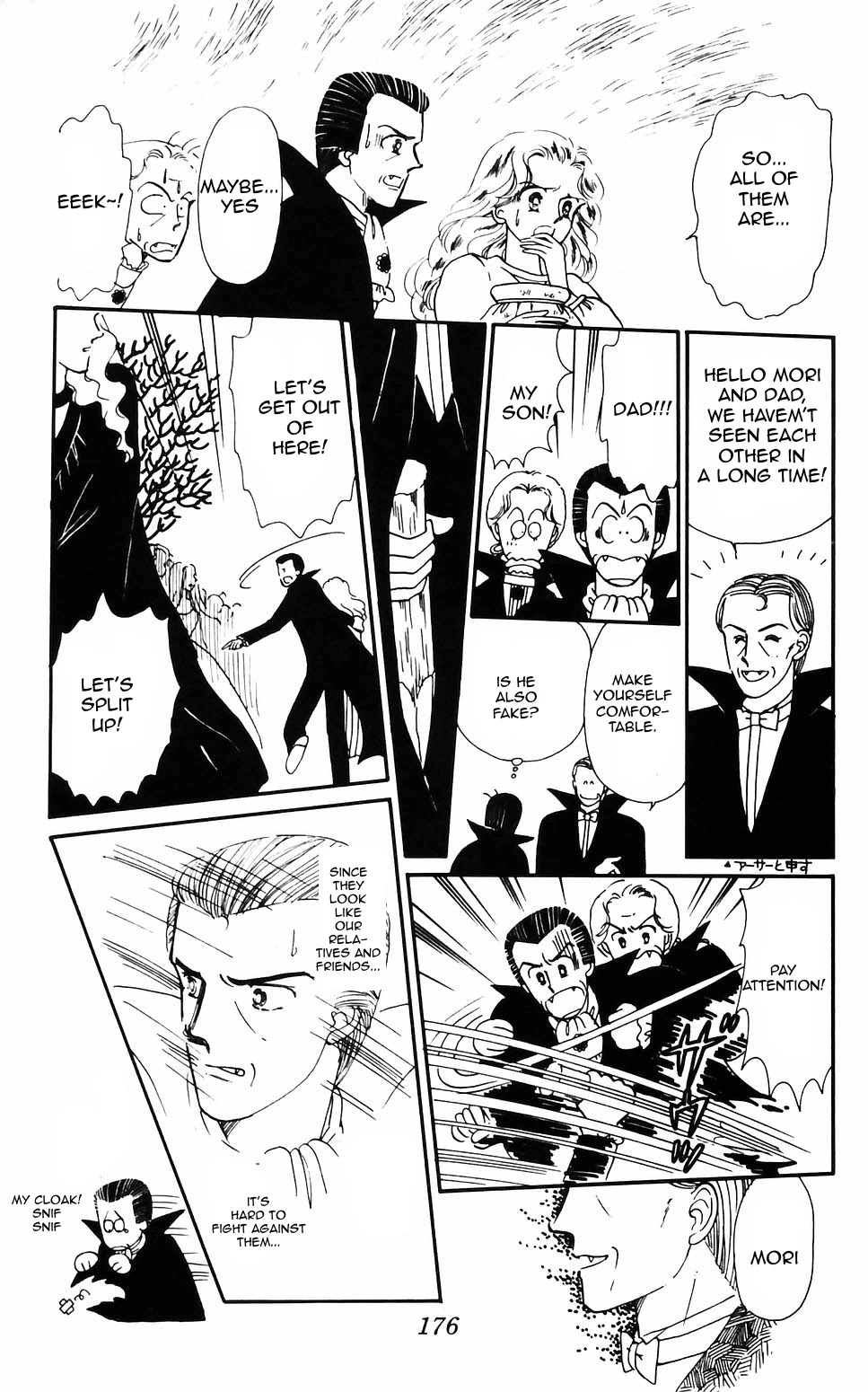 Tokimeki Tonight chapter 62 page 30