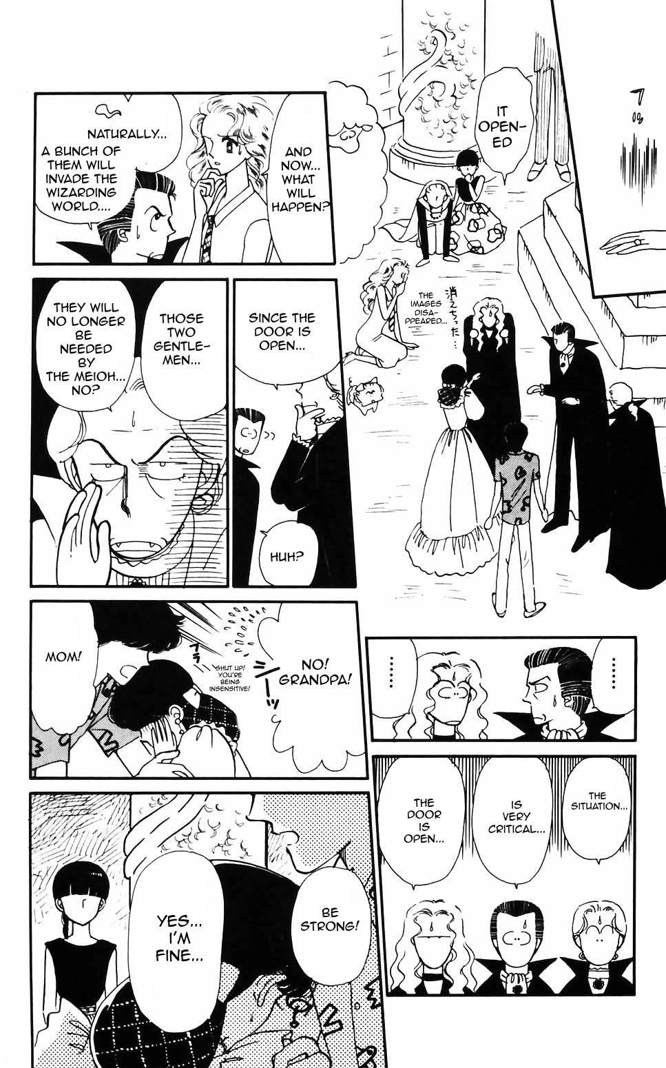 Tokimeki Tonight chapter 62 page 4