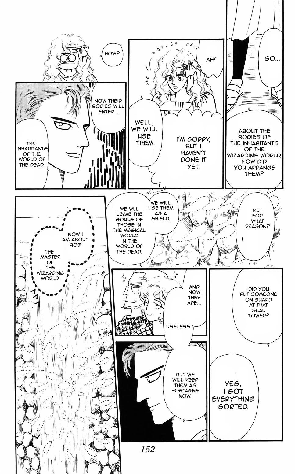 Tokimeki Tonight chapter 62 page 6