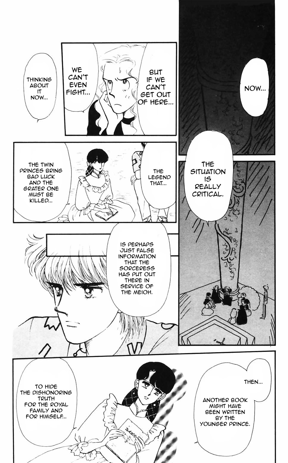 Tokimeki Tonight chapter 62 page 7