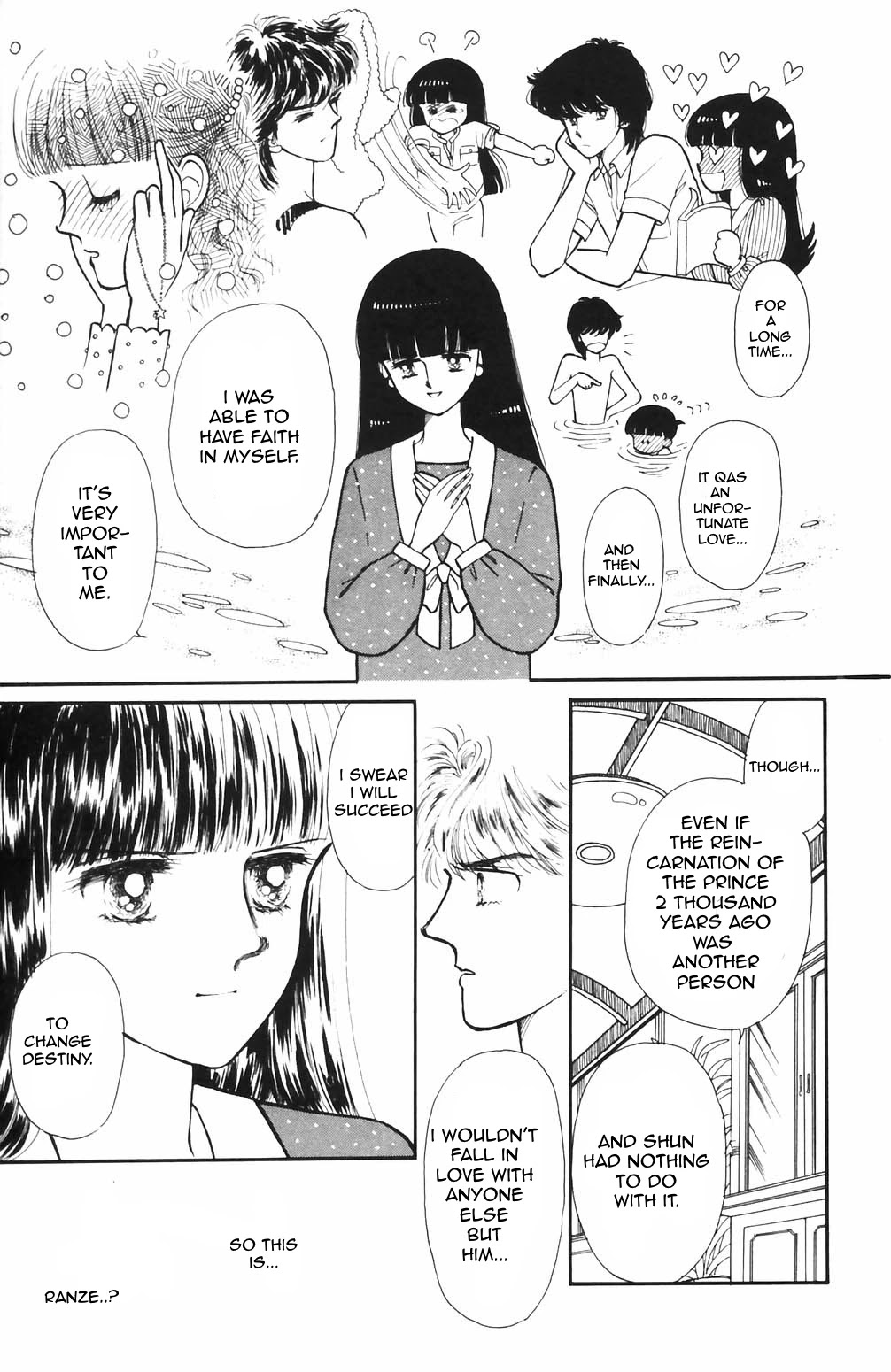 Tokimeki Tonight chapter 63 page 12