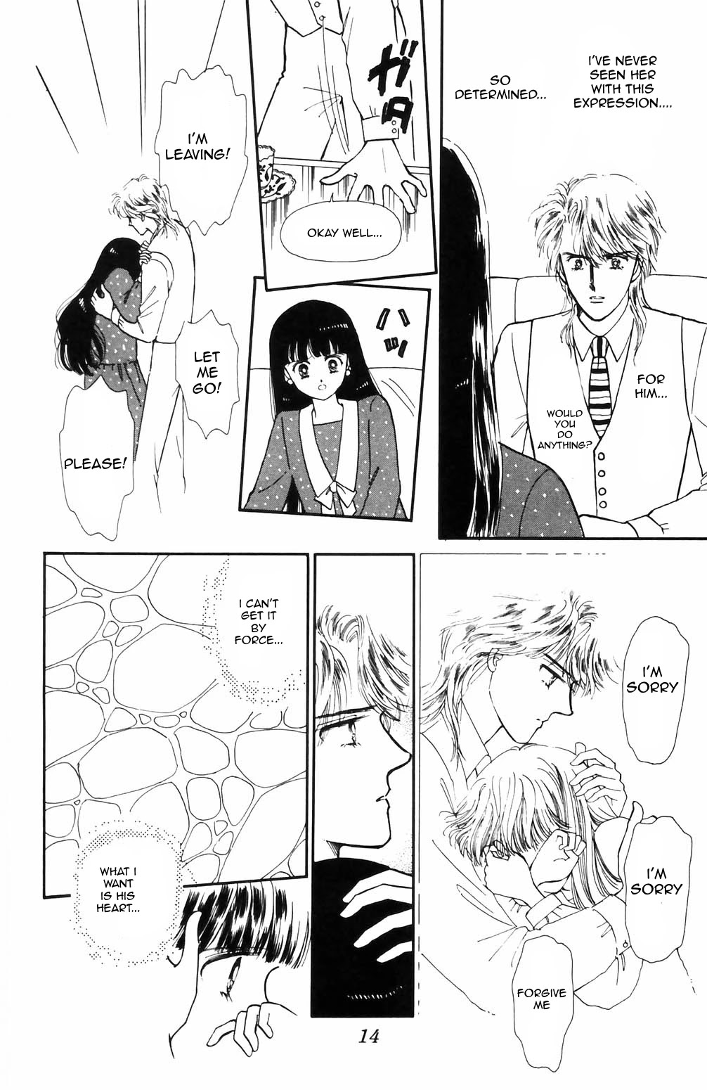 Tokimeki Tonight chapter 63 page 13