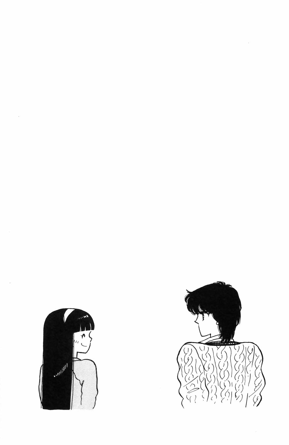 Tokimeki Tonight chapter 63 page 3