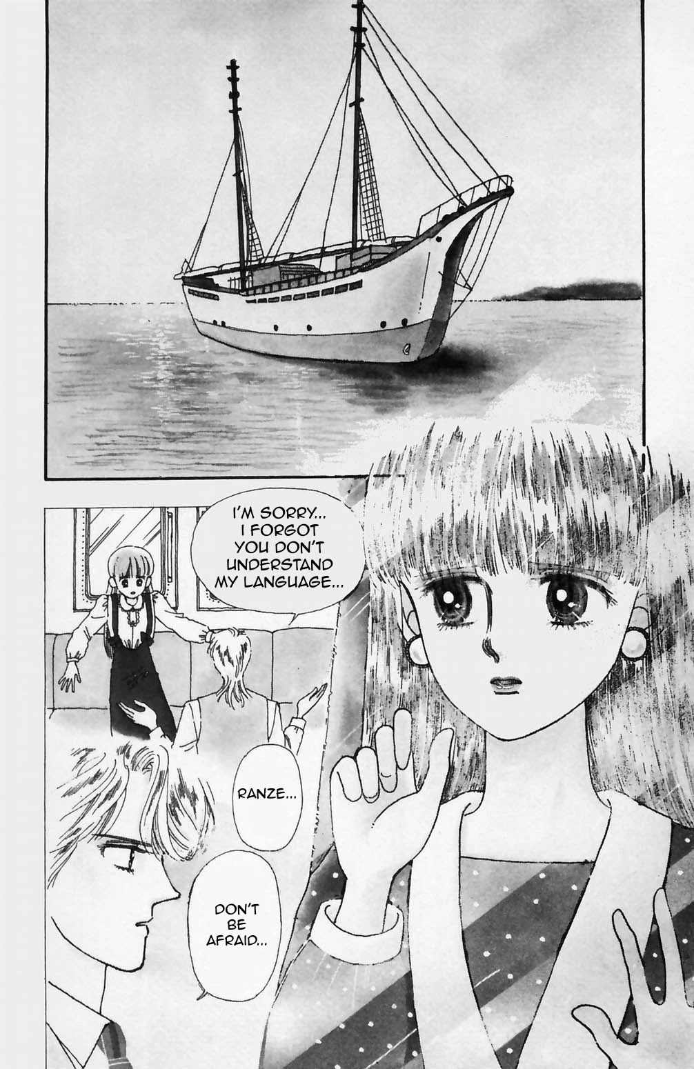 Tokimeki Tonight chapter 63 page 5