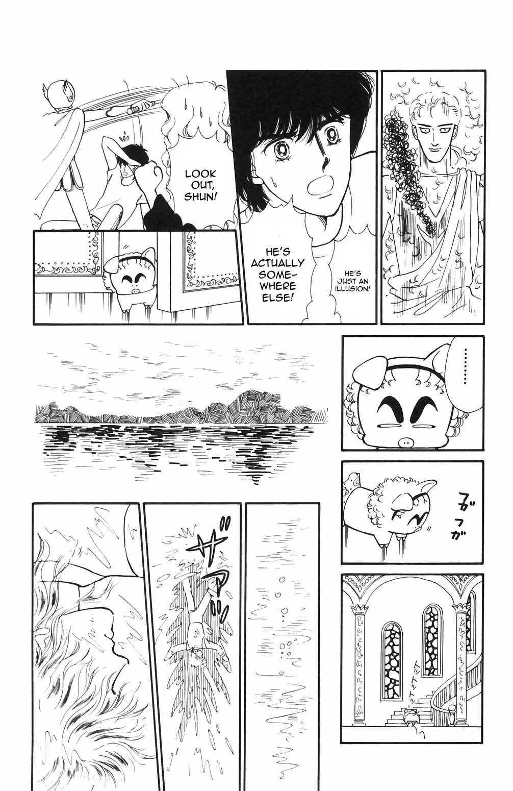 Tokimeki Tonight chapter 64 page 10