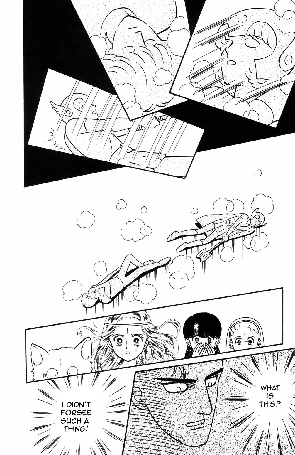 Tokimeki Tonight chapter 64 page 15