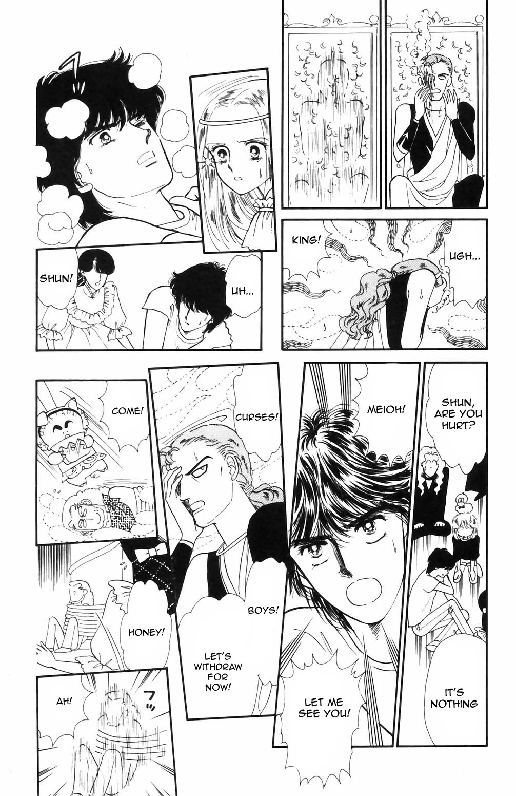 Tokimeki Tonight chapter 64 page 19