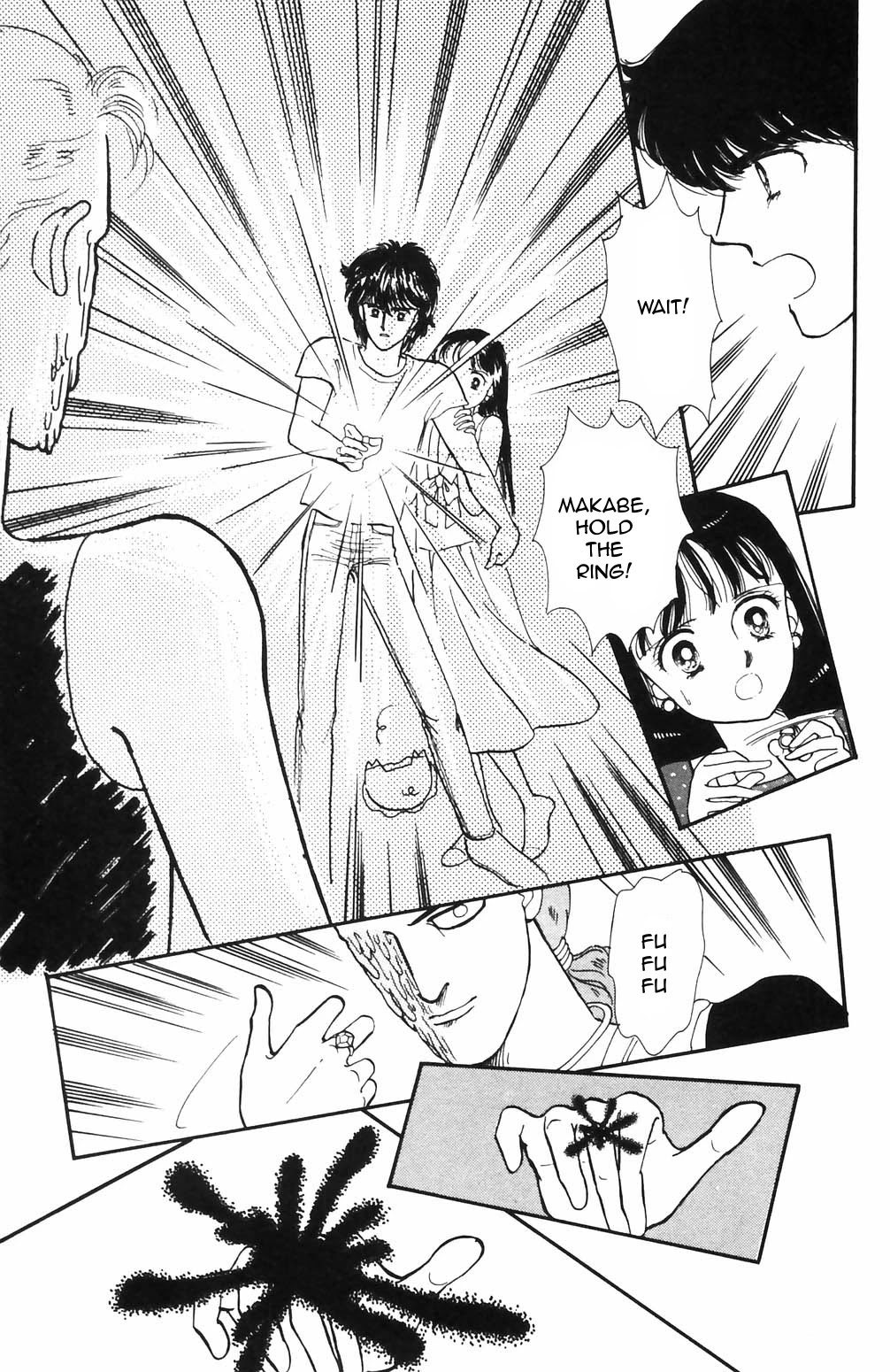 Tokimeki Tonight chapter 64 page 26