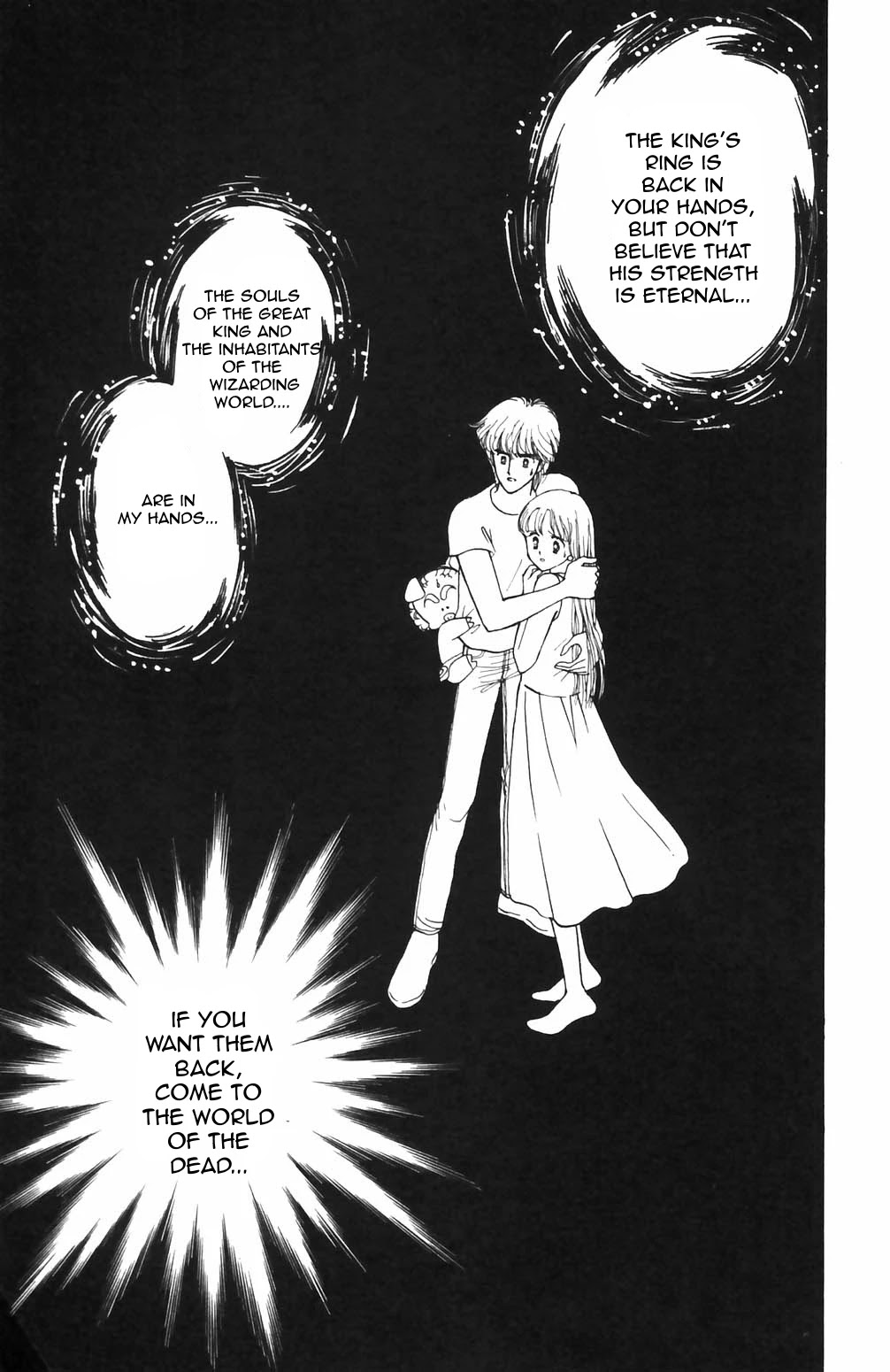 Tokimeki Tonight chapter 64 page 28