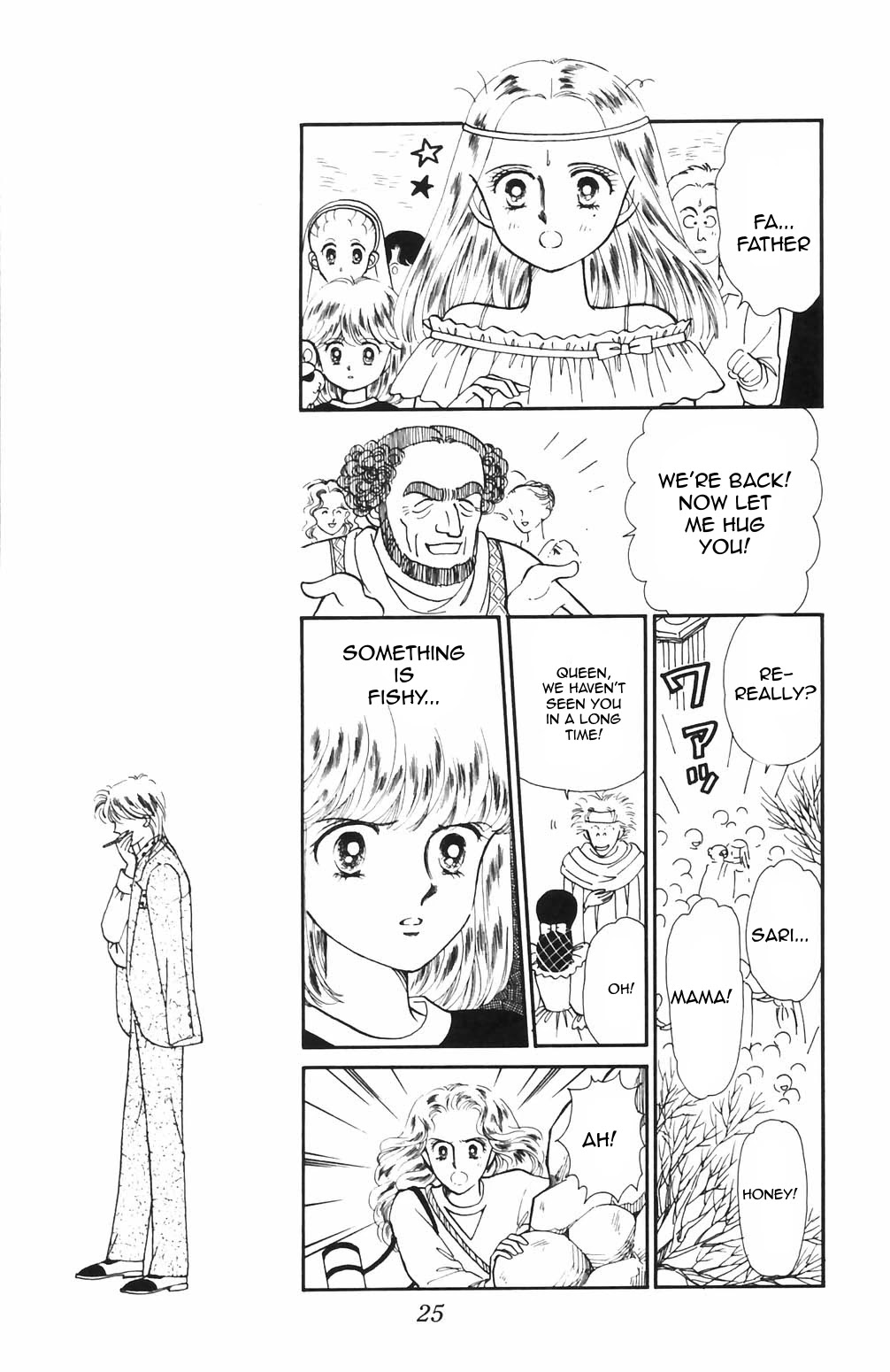 Tokimeki Tonight chapter 64 page 4