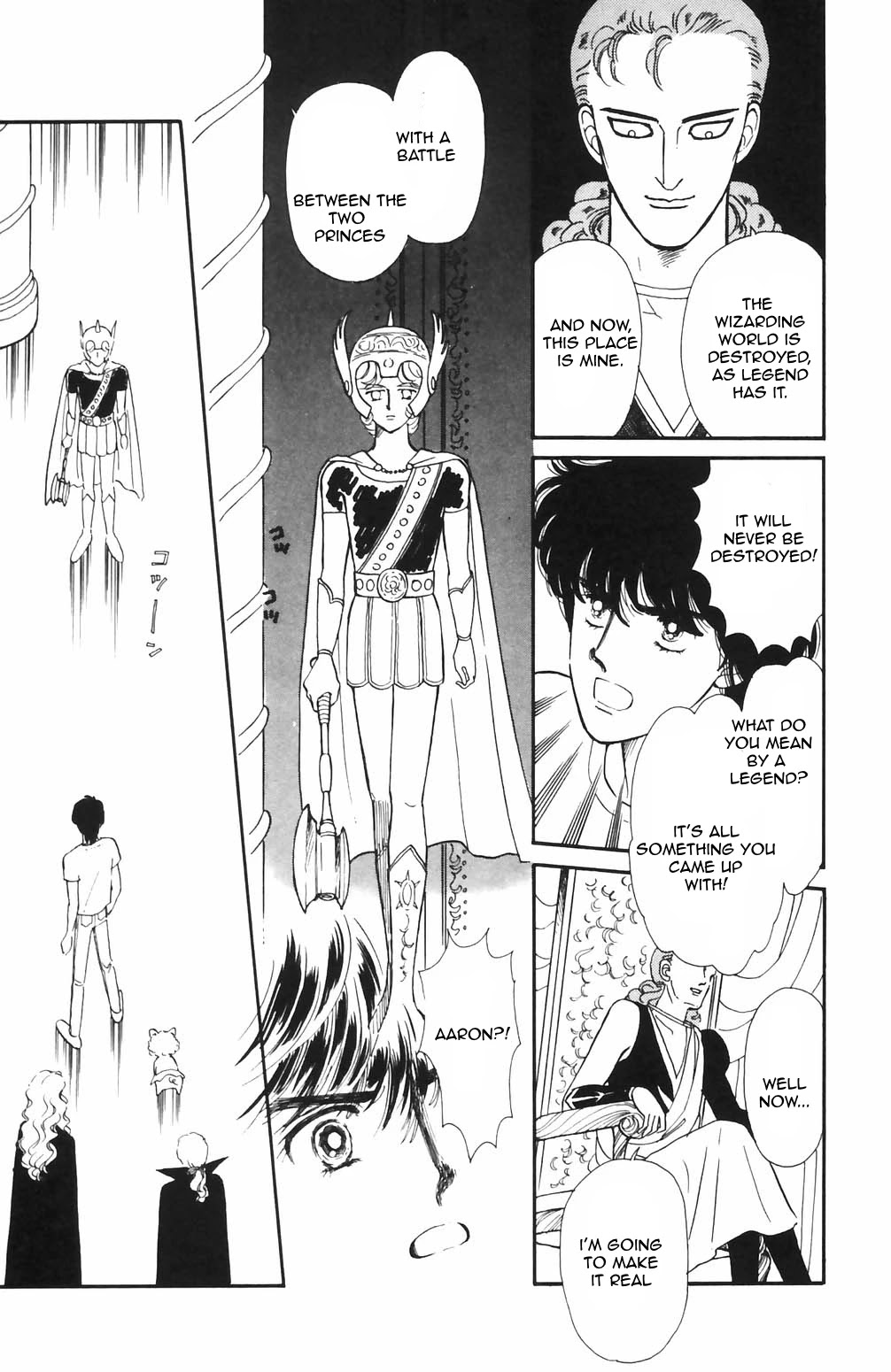 Tokimeki Tonight chapter 64 page 8