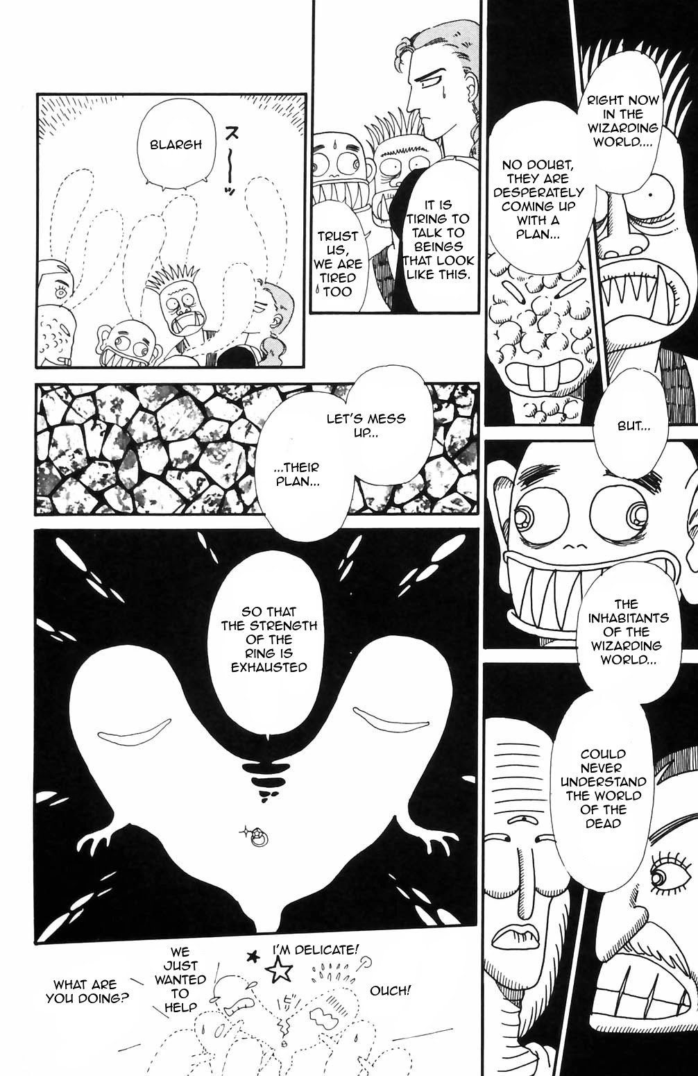 Tokimeki Tonight chapter 66 page 1