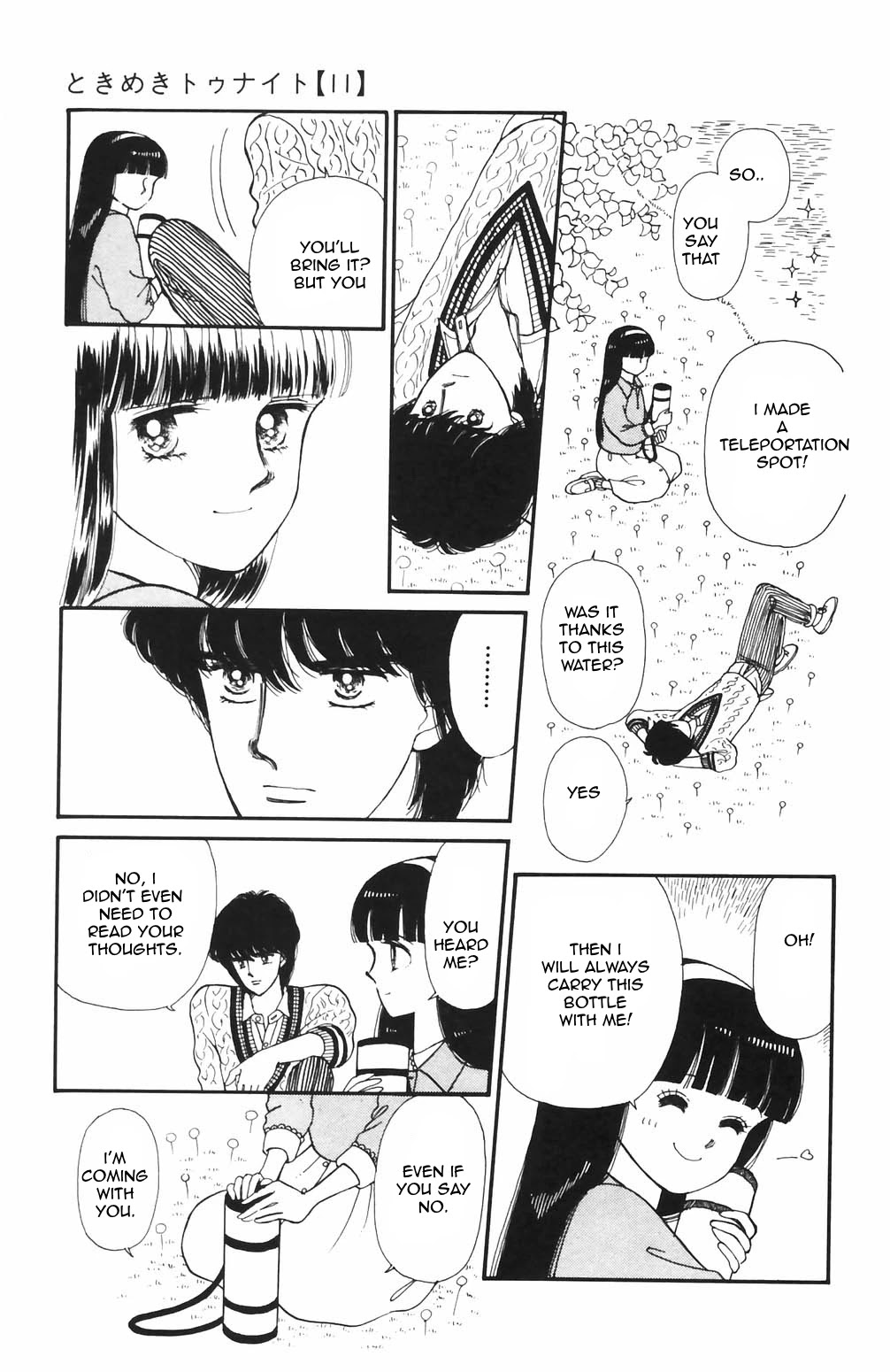 Tokimeki Tonight chapter 66 page 10