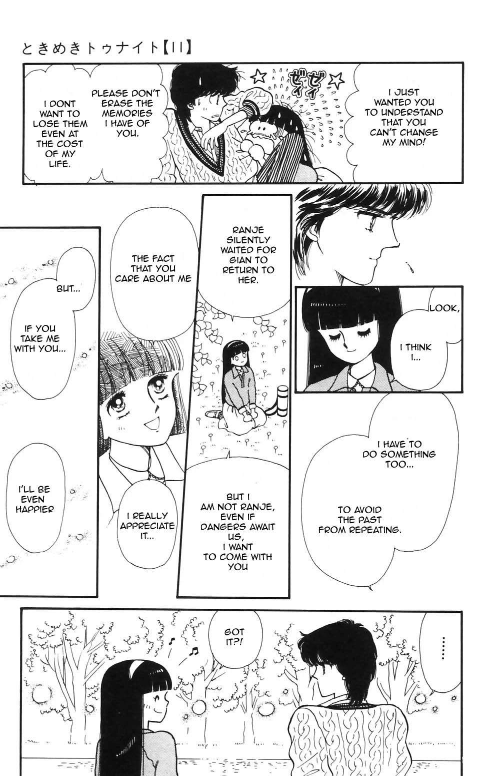 Tokimeki Tonight chapter 66 page 12