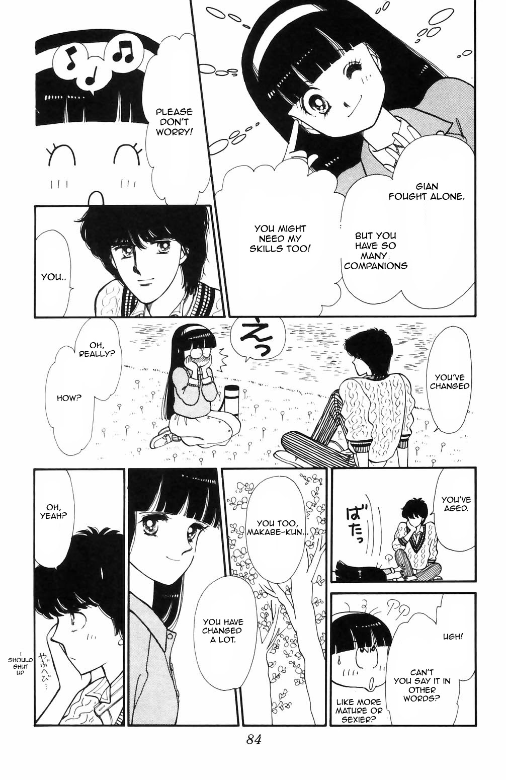 Tokimeki Tonight chapter 66 page 13