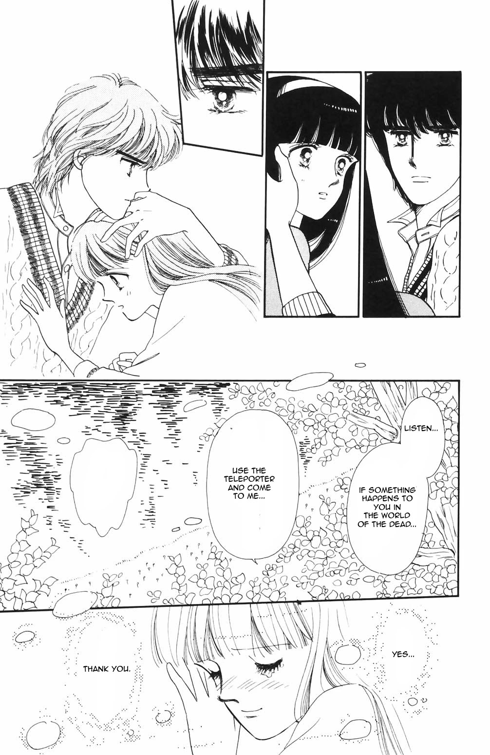 Tokimeki Tonight chapter 66 page 16