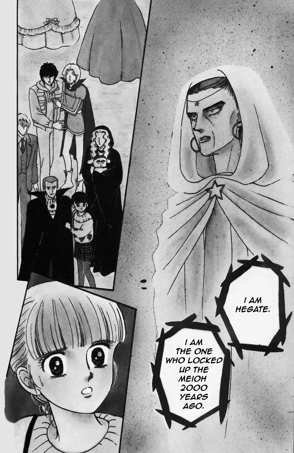 Tokimeki Tonight chapter 66 page 23