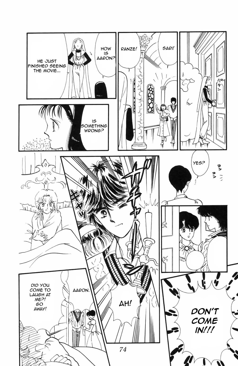 Tokimeki Tonight chapter 66 page 3