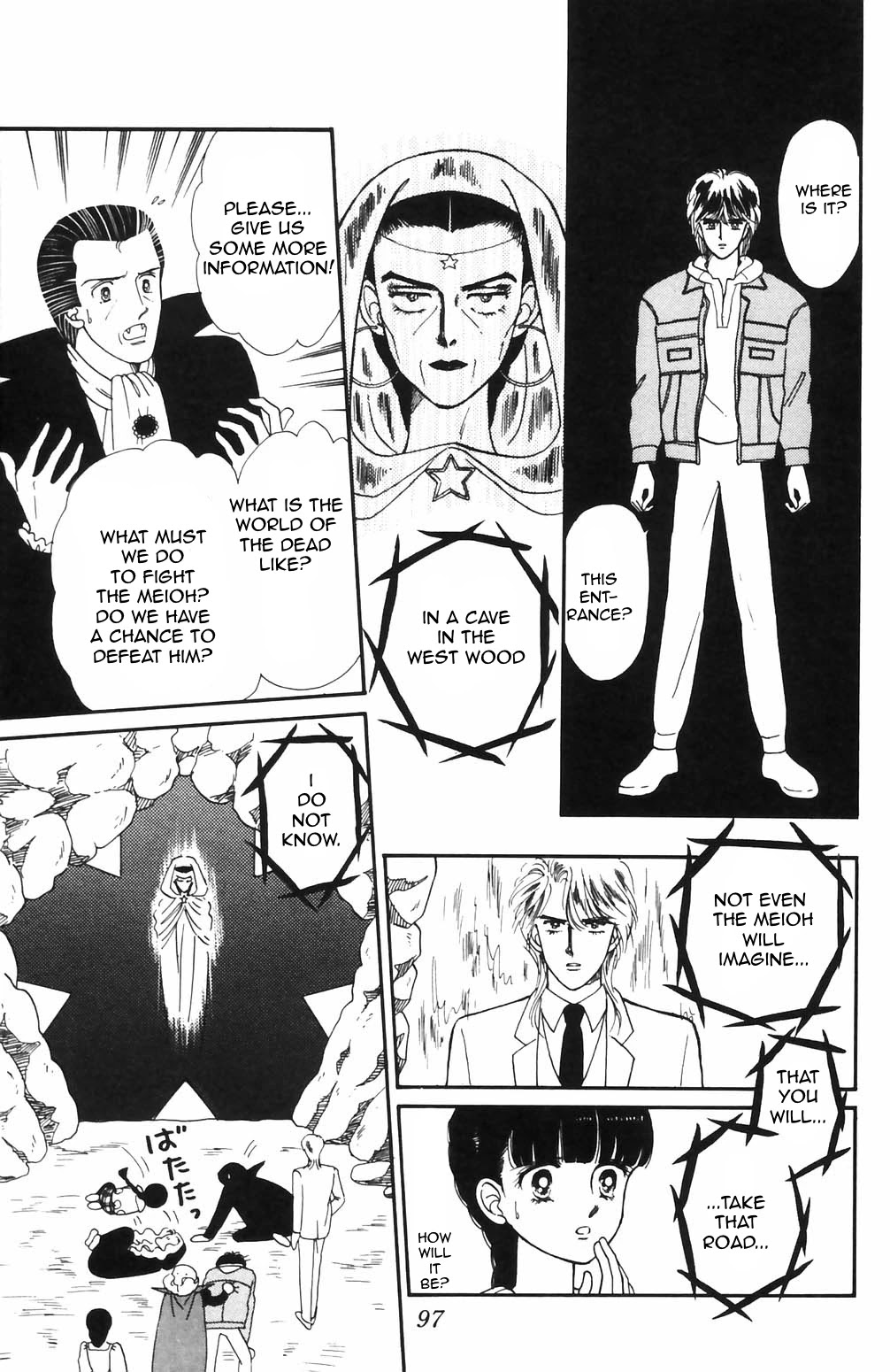 Tokimeki Tonight chapter 67 page 1