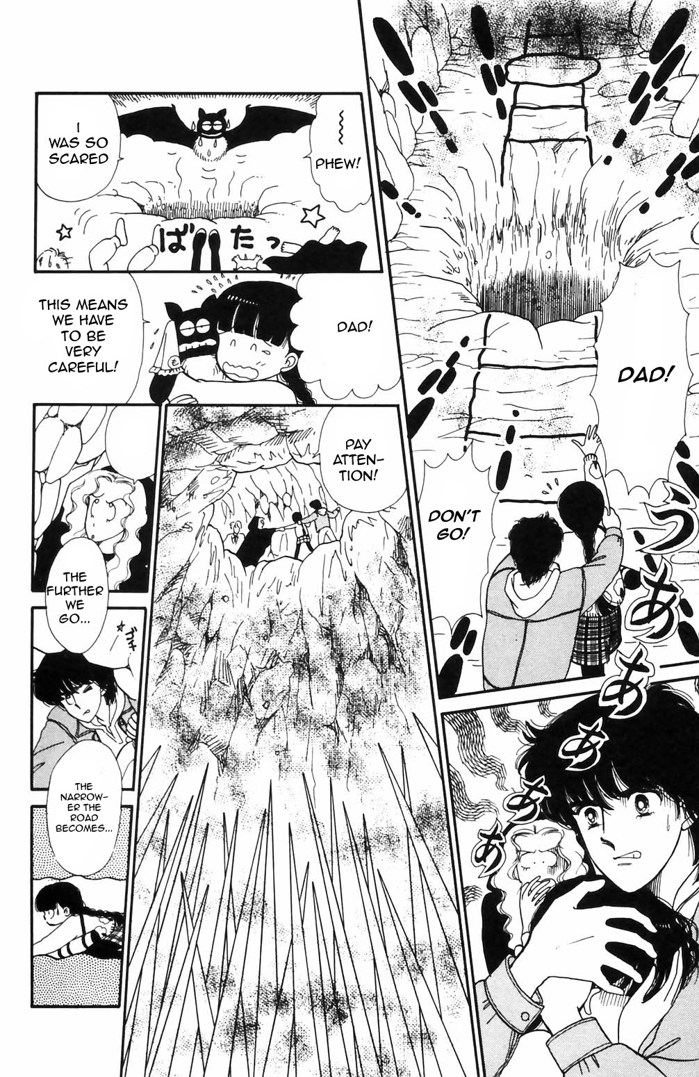 Tokimeki Tonight chapter 67 page 10