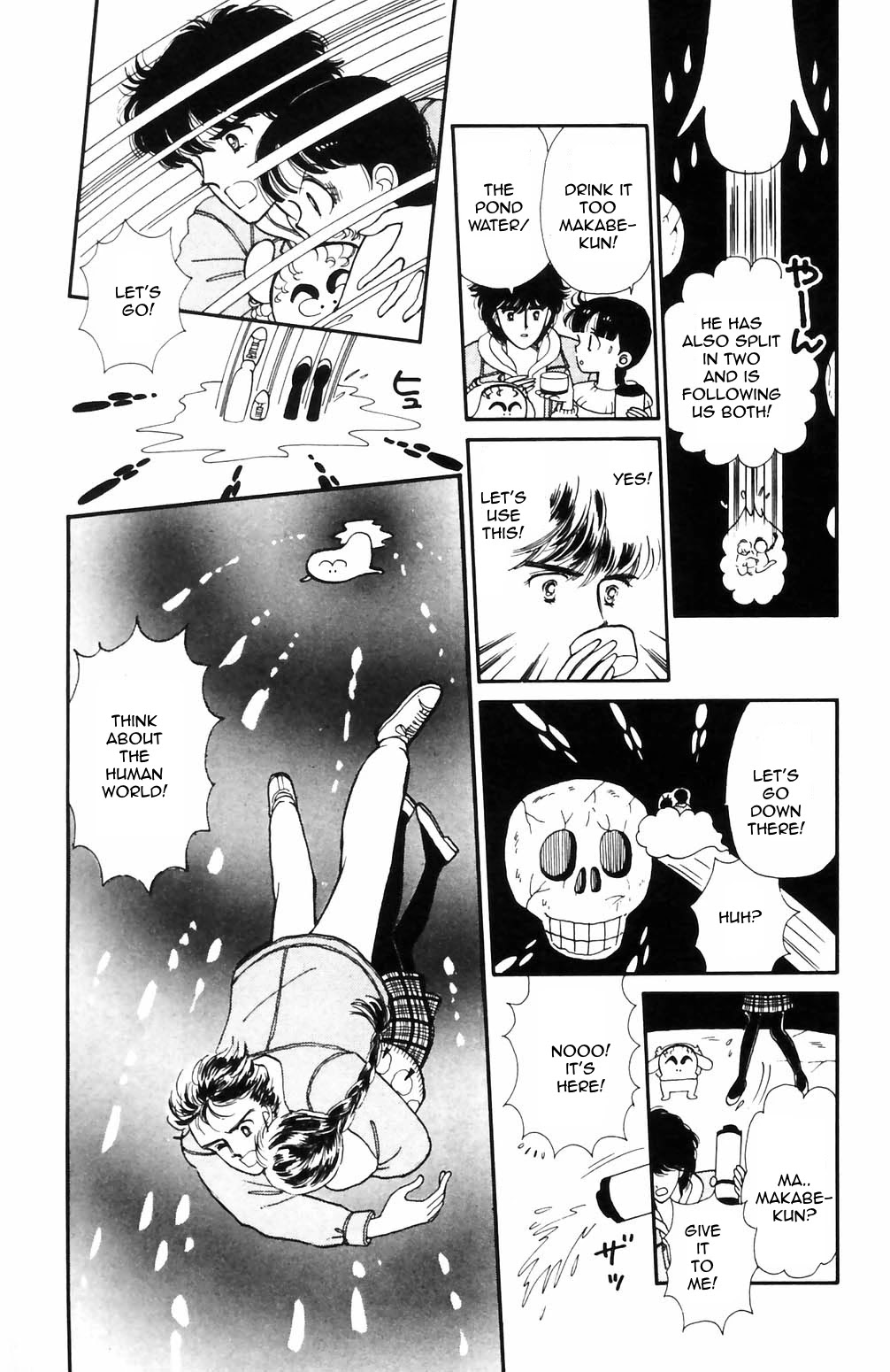 Tokimeki Tonight chapter 67 page 20