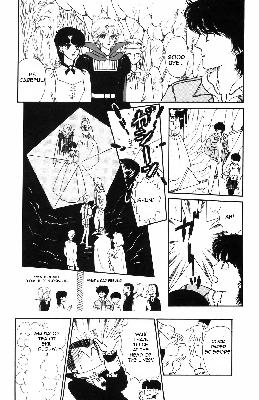 Tokimeki Tonight chapter 67 page 6