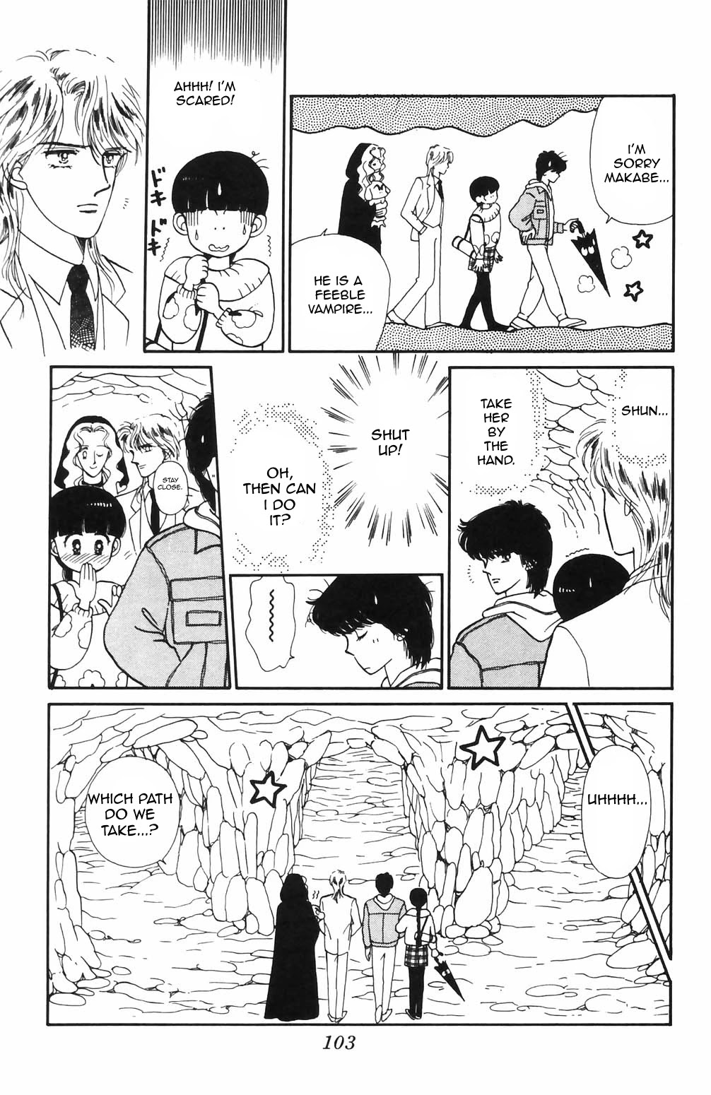 Tokimeki Tonight chapter 67 page 7