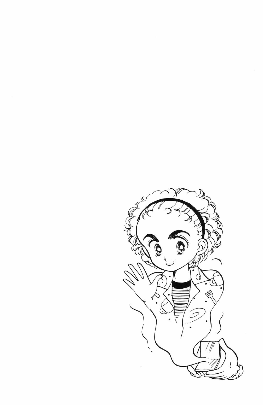 Tokimeki Tonight chapter 68 page 21