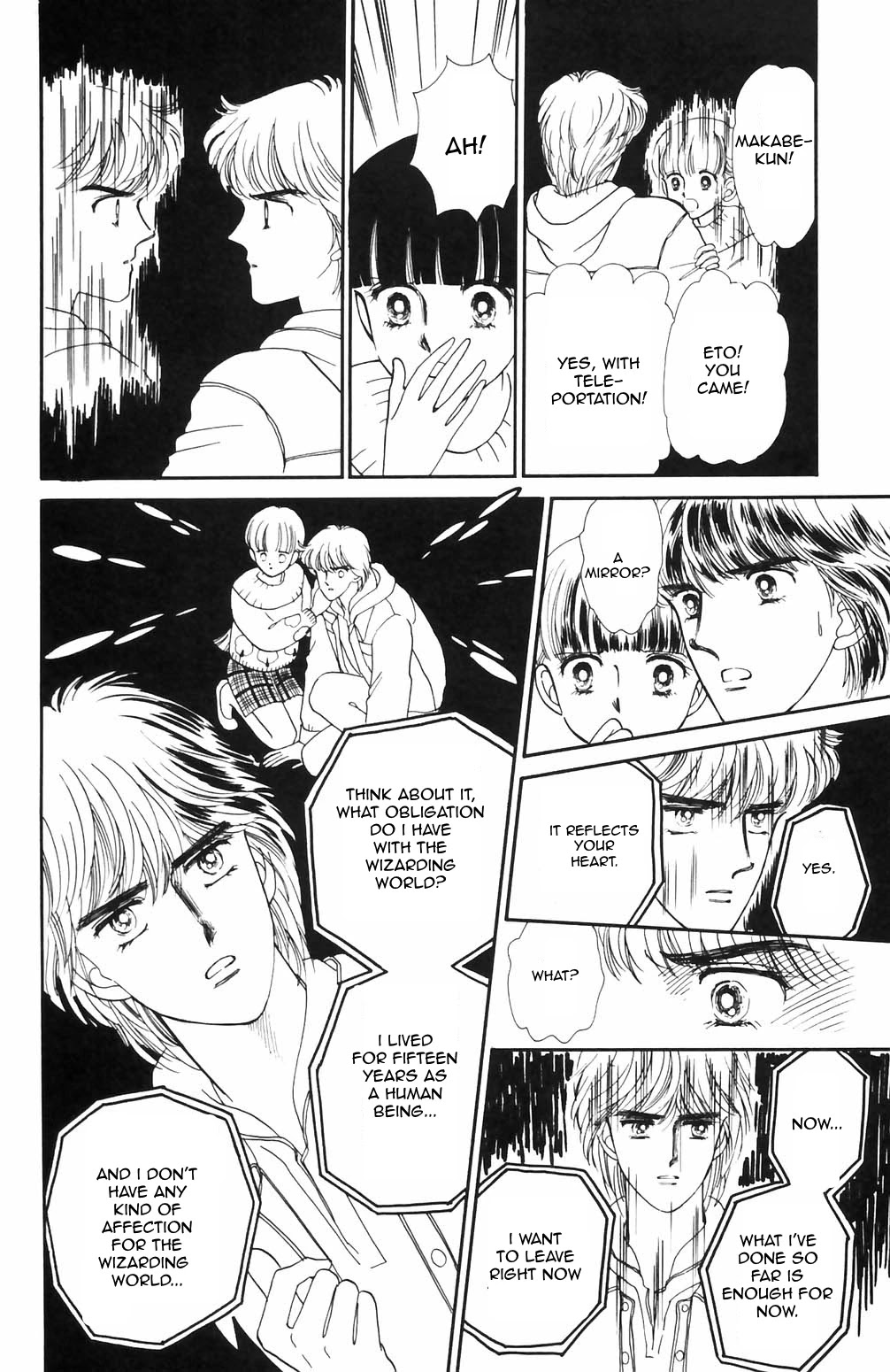 Tokimeki Tonight chapter 68 page 5