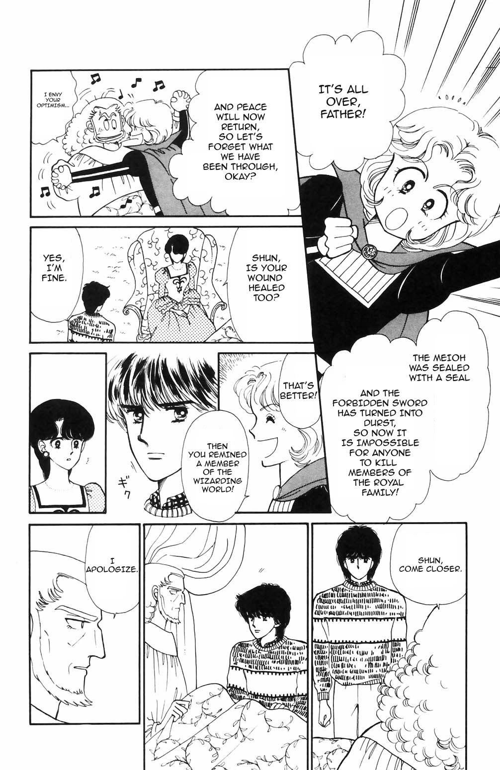 Tokimeki Tonight chapter 69 page 12