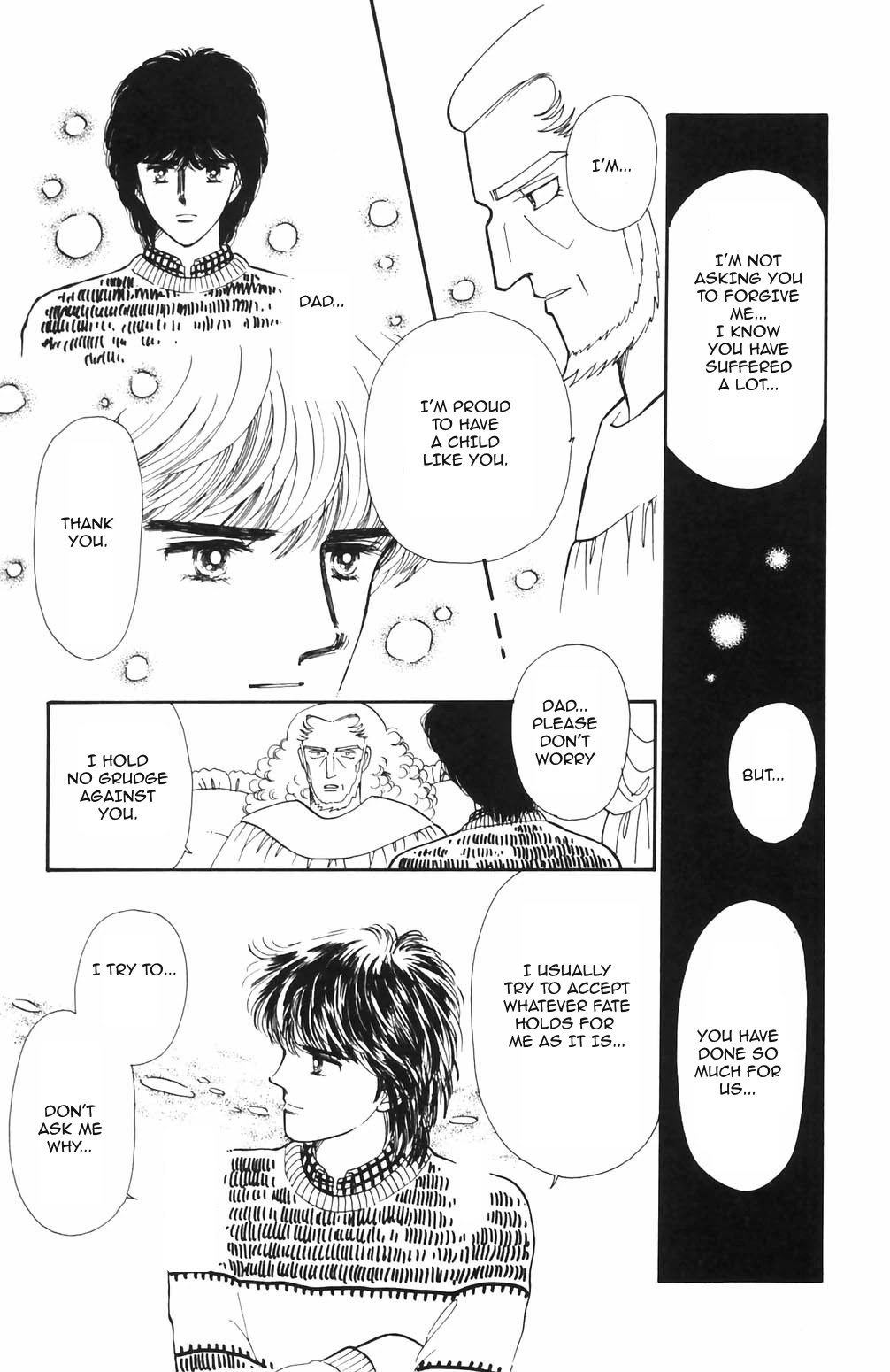 Tokimeki Tonight chapter 69 page 13