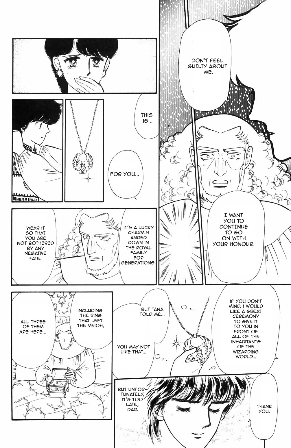 Tokimeki Tonight chapter 69 page 14