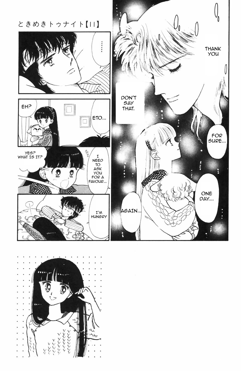 Tokimeki Tonight chapter 69 page 3