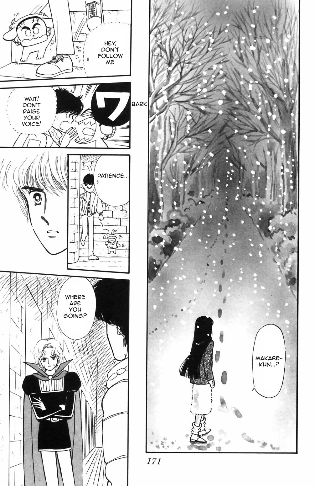 Tokimeki Tonight chapter 69 page 31