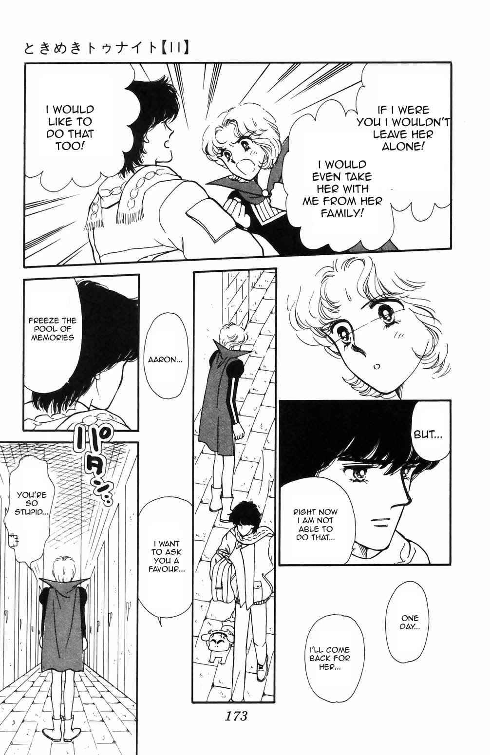 Tokimeki Tonight chapter 69 page 33