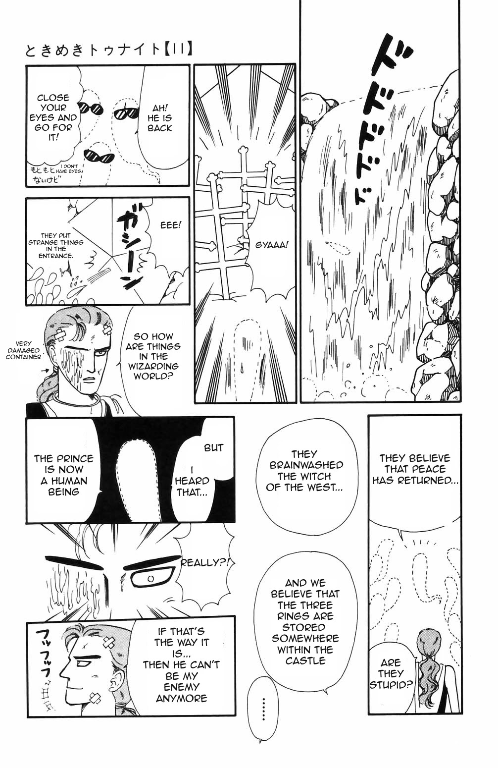 Tokimeki Tonight chapter 69 page 35