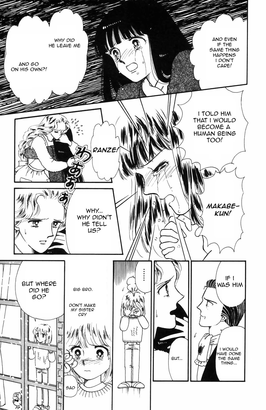 Tokimeki Tonight chapter 69 page 39