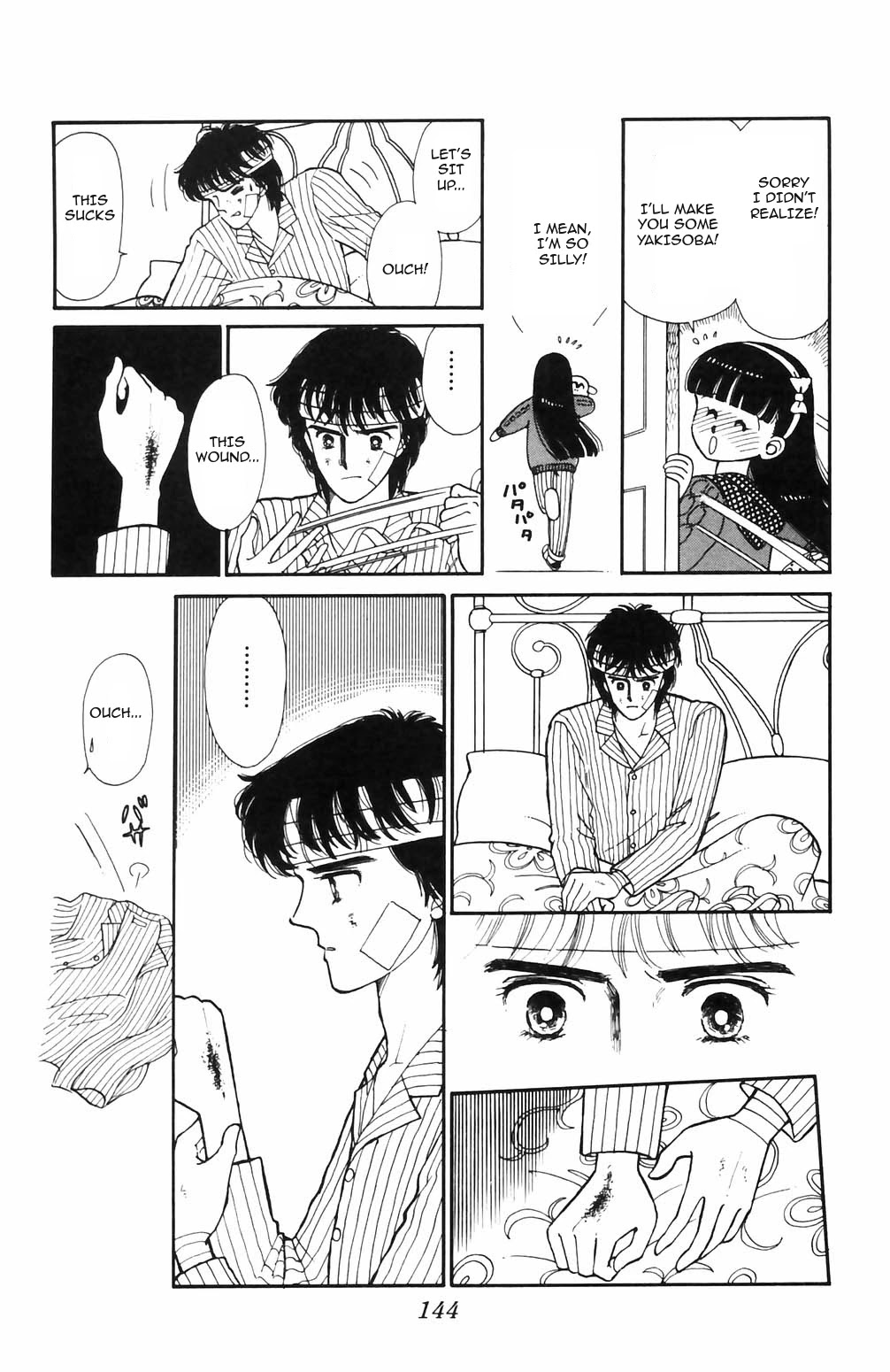 Tokimeki Tonight chapter 69 page 4