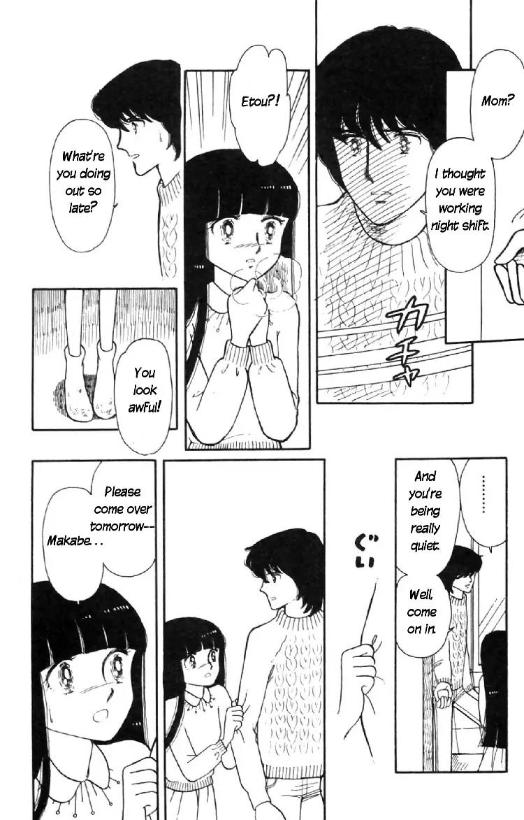 Tokimeki Tonight chapter 7 page 22