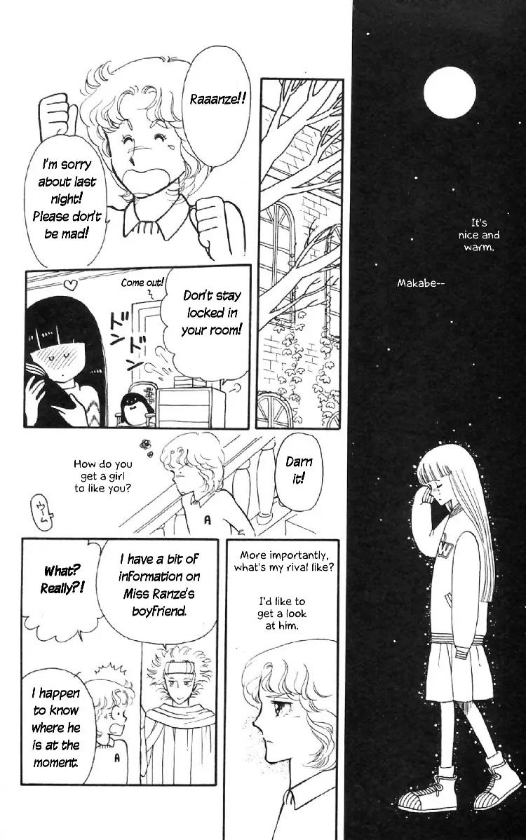 Tokimeki Tonight chapter 7 page 24