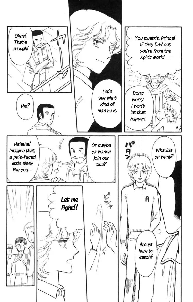 Tokimeki Tonight chapter 7 page 27