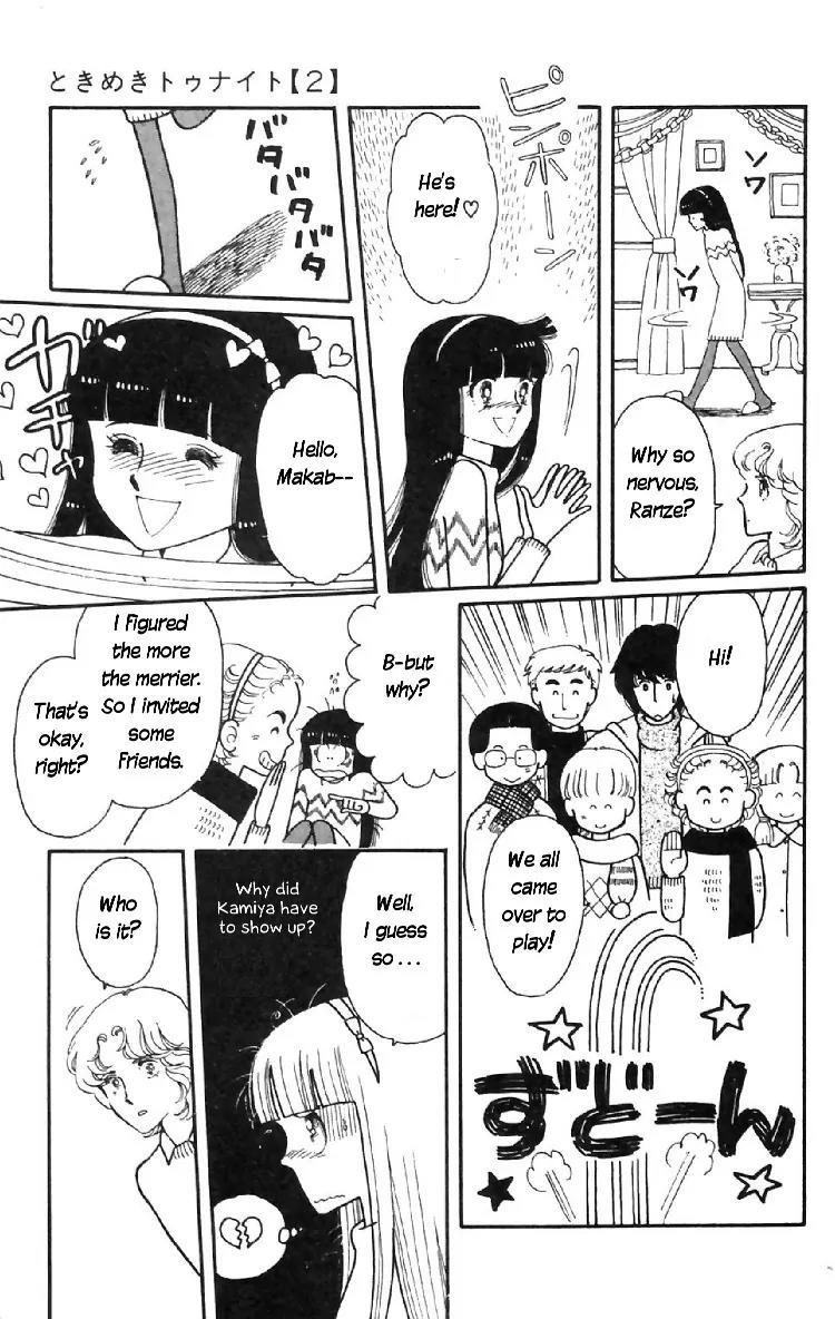 Tokimeki Tonight chapter 7 page 35