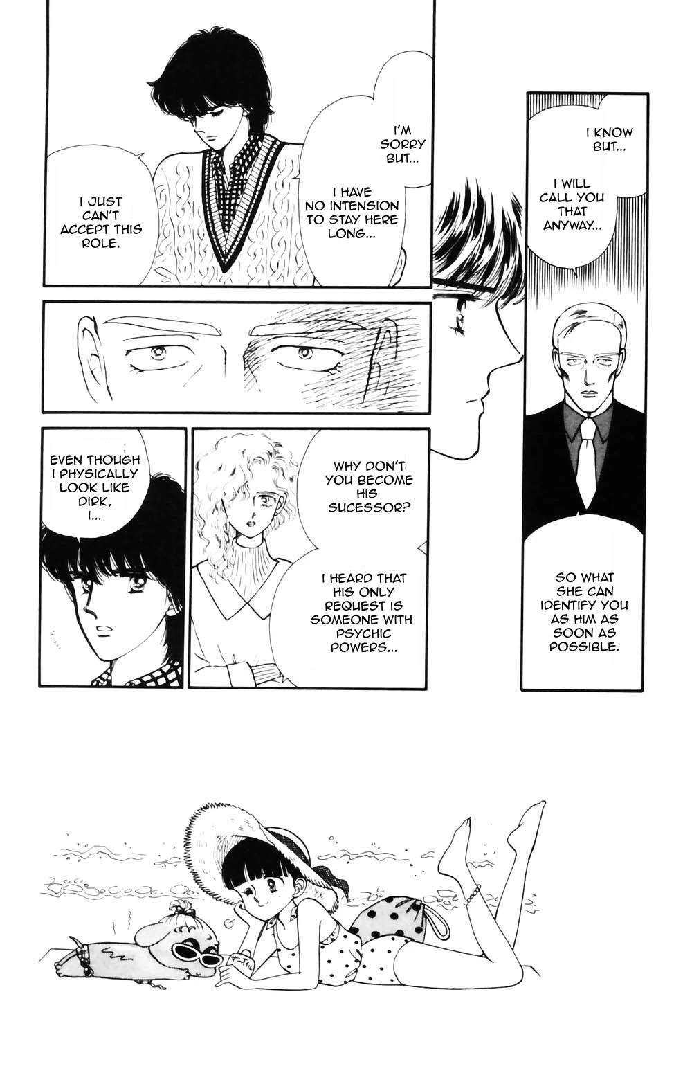 Tokimeki Tonight chapter 70 page 13