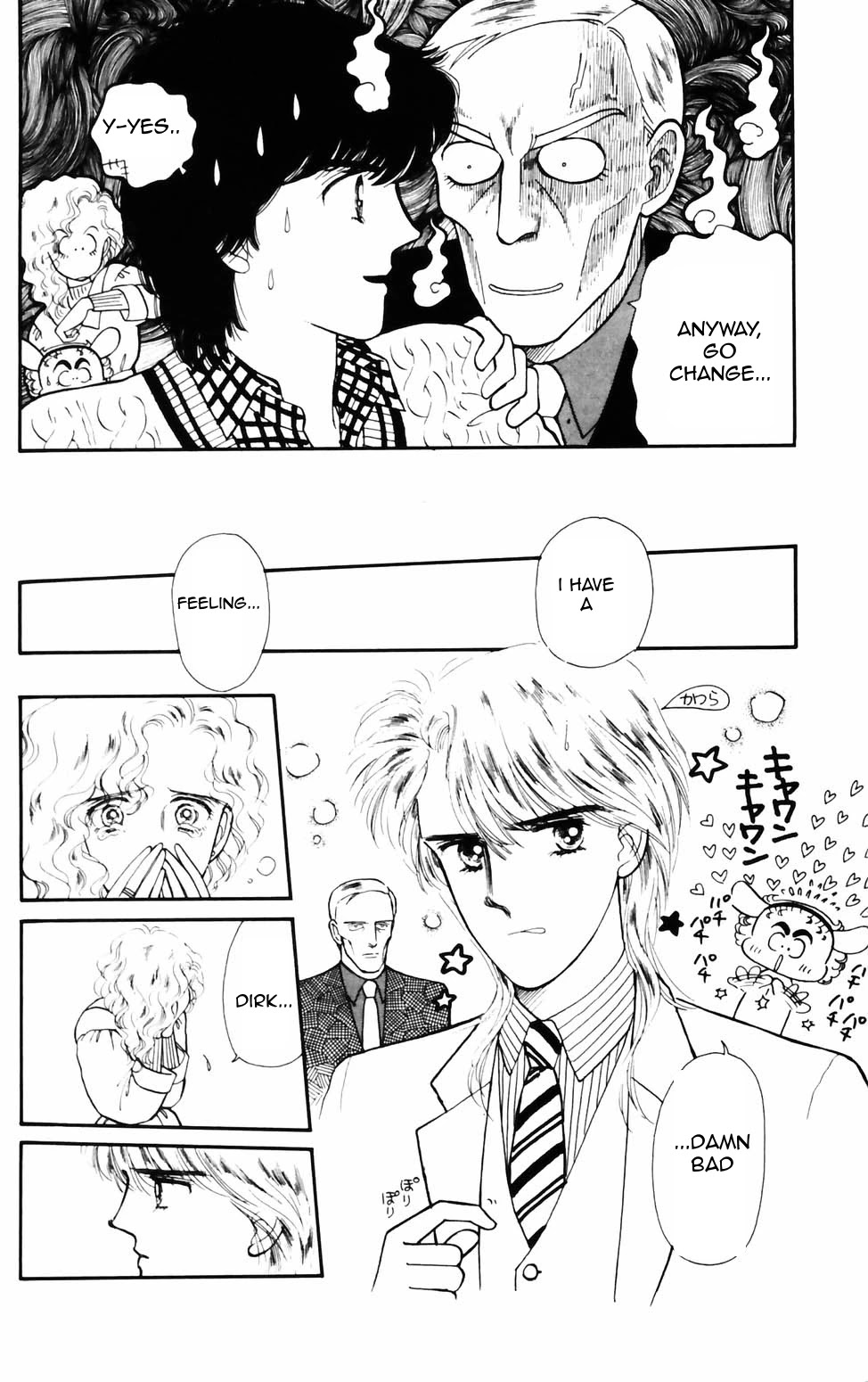 Tokimeki Tonight chapter 70 page 14